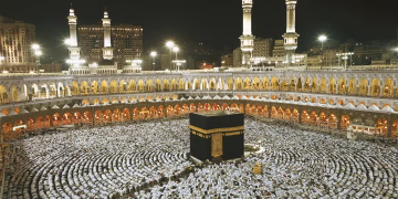NAHCON Announces May 3 Kickoff for 2026 Hajj Airlift Operations in Abeokuta